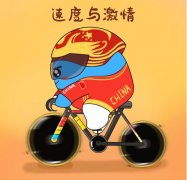 2020东京奥运会运动员手绘头像插画合集