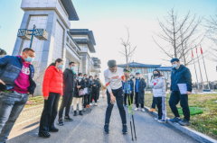 2021年河北省冰雪运动进校园系列活动顺利举行