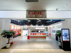 品牌年轻化升级,GNC健安喜线下门店“焕然一新”