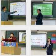 深圳项阳特级教师带领名师团支持寻乌教育信息化发展