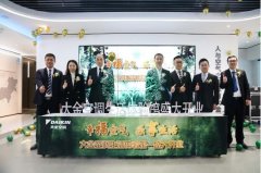   又一喜讯|大金空调NEW LIFE STATION温州展厅正式开业