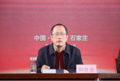 河北广卿文化传媒被评为2021年度河北省传统文化教育系统先进单位
