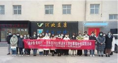 “返乡情·青年行”--灵寿县2022年返乡大学生寒假社会实践活动