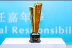  荣膺中国公益节2021年度公益传播奖获得者，保乐力加做了什么？