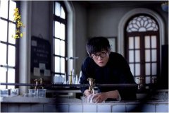 《勇敢的心2》收官 杨志刚热血演绎“小人物”传递“大能量”