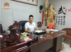 人物专访  |  走进中国搏击创业者张亚腾