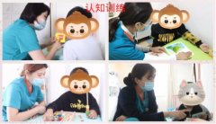 北京天使儿童医院：提供全方位的治疗服务，帮助特殊儿童康复