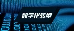 北京鸣医智造丁阳：挖掘前沿数据，AI助力企业数字化转型
