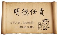 国际妈咪APP首家实体店落户上海，定义全新母婴线下文化