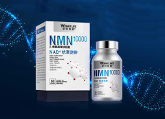 莱特维健NMN成为“抗衰先锋”，香港cGMP自有工厂生产