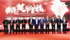再获认可！UA尤安设计荣获绿地控股集团西北事业部“2021年度功勋合作单位”奖