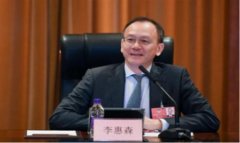 万企兴万村，李惠森鼓励推动共同富裕