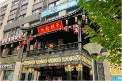 凭啥火到出圈？天府坝子深受食客喜爱的答案在这里！