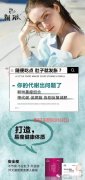 翱琳沐朵奶咖一款全民都在使用的好产品