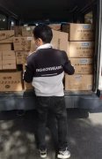 飞鹤捐助奶粉等物资，助力上海战“疫”