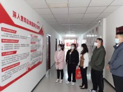 顺平县：党史学习教育聚思想 国家安全入人心