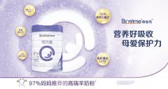 羊奶粉市场竞争激烈，可贝思羊奶粉凭什么站稳脚跟？