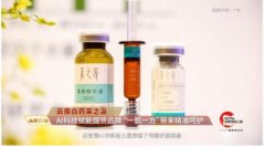 “一肌一方”精准呵护，采之汲AI私定肌肤管理推动行业变革
