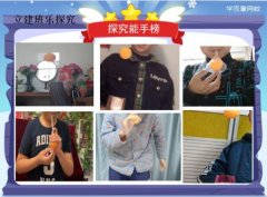 三大升级，全新体验！学而思科学创想春季课正式上线