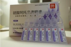 阿托品的作用与用途是什么，使用有什么禁忌