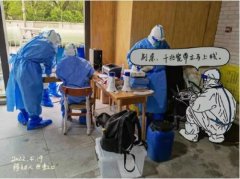 他们日夜奋战，24小时待命，确保网络畅通