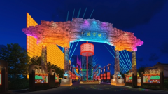 老北市国家AAAA级景区深栽“梧桐”引“凤”来