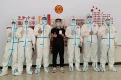 中建八局华北公司中瑞鼎峰城项目积极参与驻地防疫服务