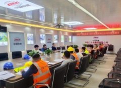 中铁二十局集团石家庄高新区安置房项目召开疫情防控专题会