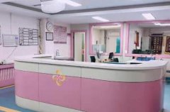 唐山凤凰妇产医院价格诚信先进单位，为女性健康护航