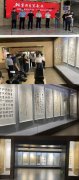 翰墨丹青写龙安·龙安区喜迎二十大书法美术作品展隆重开幕