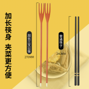 珈七牌三叉公筷 东西方餐饮工具的一次完美融合