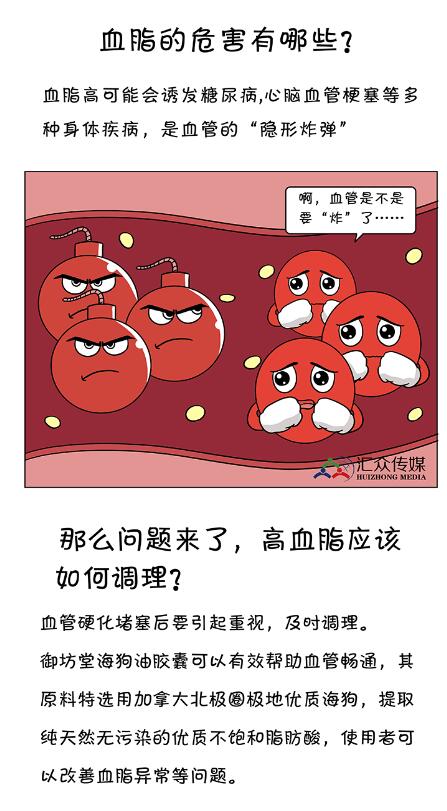 如图片无法显示，请刷新页面