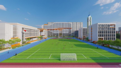 石家庄市第四十中学新校区改建项目开工