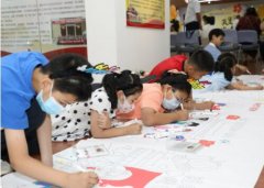 民生银行石家庄分行举办“六一国际儿童节”——小小创作家活动