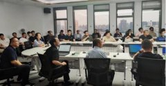北京好运达智创科技举行安全生产管理培训会