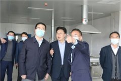 同气连枝 共创未来 汉中市委领导一行视察汉王药业