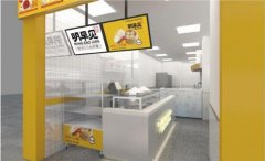 热门餐饮赛道格局生变，加盟「明早见」收割市场红利