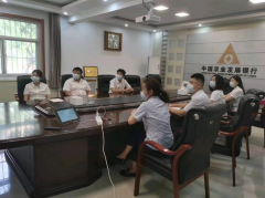 农发行枣强县支行开展保密培训 筑牢安全防线