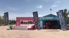 包头暑假游玩好去处，城中草原VR航天航空航海体验展火热来袭！
