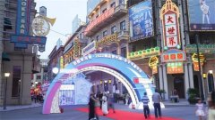 2022年横店梦外滩老字号嘉年华活动圆满结束！