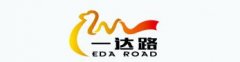 一达路网顺应时代 开辟品牌出海新模式