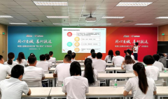 敏捷地产助力公益事业发展，开启社会公益事业“向善之门”