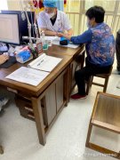 【北京华科医院骨科】女子因腰间盘突出“身不由己”，综合治疗后“健步如飞”