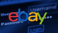 ebay收款渠道如何选择？哪些渠道更为快捷实惠？