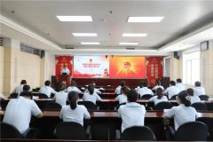 共青团中国银行威海分行第五次团员代表大会圆满召开