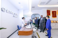 埃塞俄比亚大使德瓦诺到访名医看牙线下机构北京恒瑞文慧园口腔总院