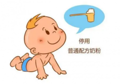 氨基酸奶粉有哪些品牌？雀巢恩敏舒成为众多父母的安心之选！