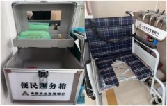 故城农发行“开展“适老化”服务 打造“适老化”厅堂
