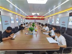 中铁二十局集团石家庄安置房项目召开青年员工座谈会