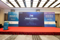 宁波舟山港发展迅速，宁波海博会为数智化新动能添动力